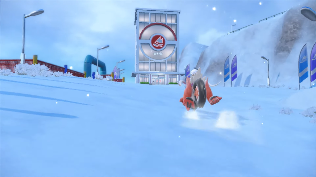 The ice gym in Pokémon Scarlet and Violet